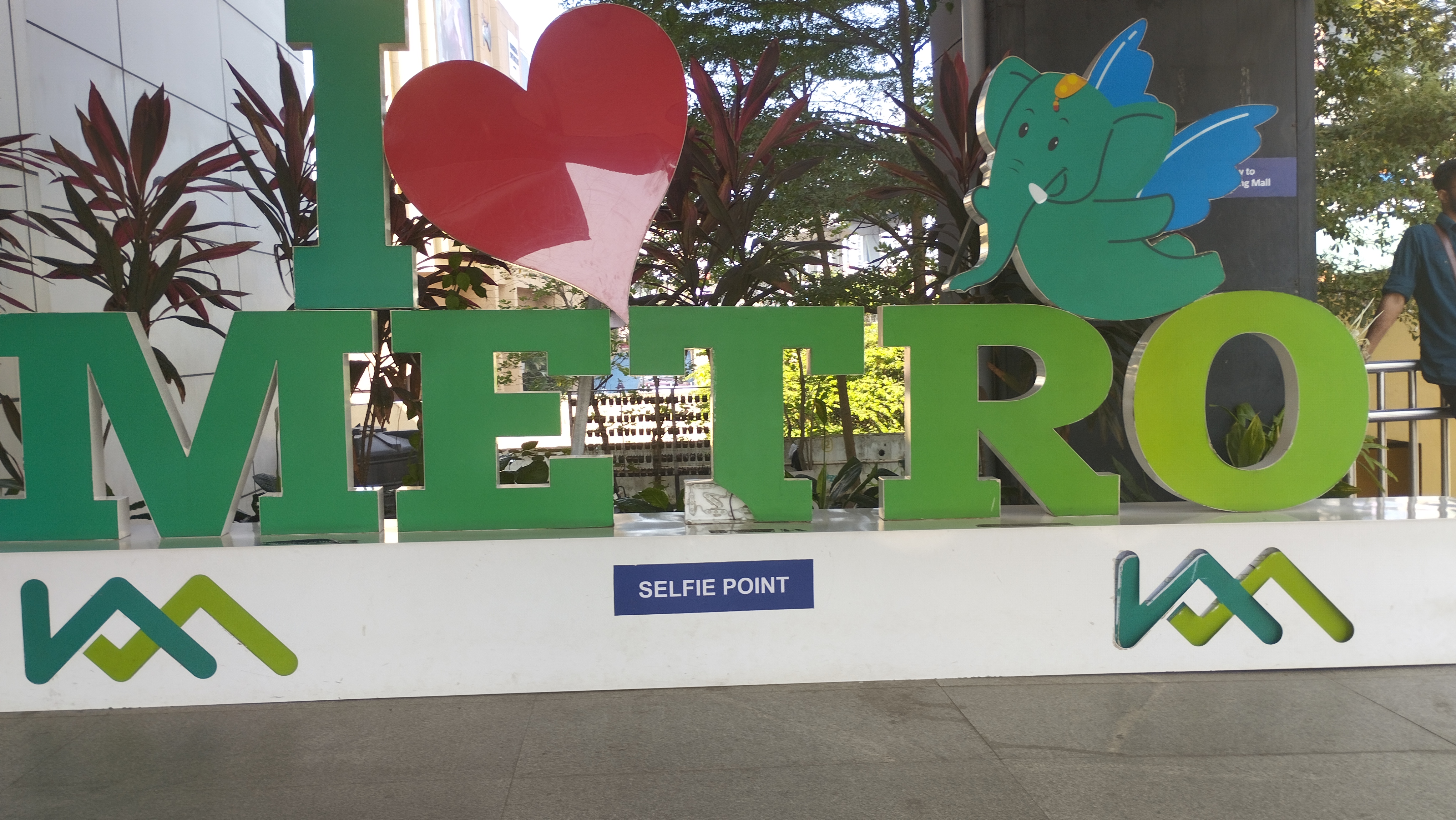 Sketch métro de Kochi