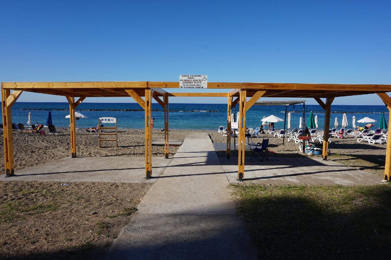 ou L'Ile d'Aphrodite